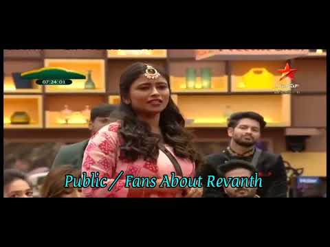 Big Boss Telugu Season 6 Updates Video | Subscribe 4 More Videos