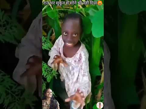 इस टेंगें टेंगें ने रात भर सुकून से सोने भी नहीं दिया😡credt:@Aayushabhay comedy video 🤣 video