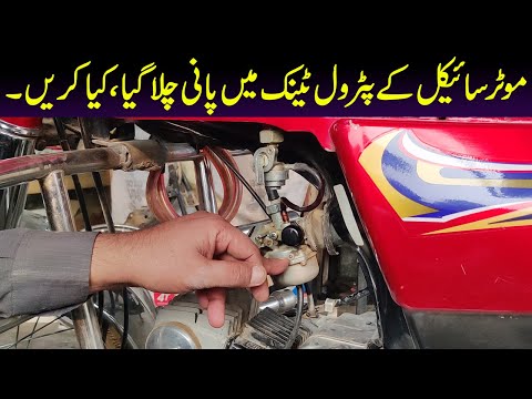 How to Fix 70cc Motorcycle Starting Problems || Online Bike Specialist