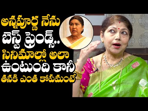 Senior Actress Y Vijaya About Senior Actress Annapurna Angry | Senior Actress Y Vijaya Interview