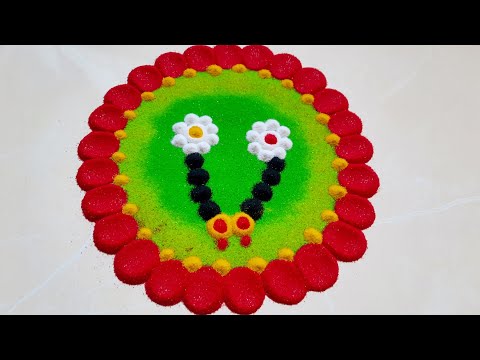 हळदी कुंकू स्पेशल रांगोळी 💛❤️ Makar Sankranti Rangoli | मकर सक्रांती | Haldi Kumkum Special Rangoli