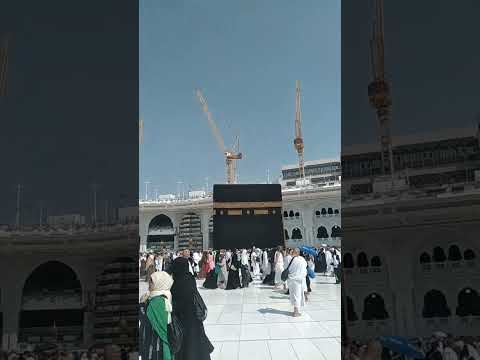 the world beautiful place mecca