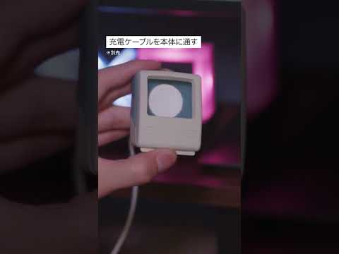 【アップルウォッチの充電に】elagoからレトロで可愛いアップルウォッチの充電スタンド //elago W4 STAND //apple watch