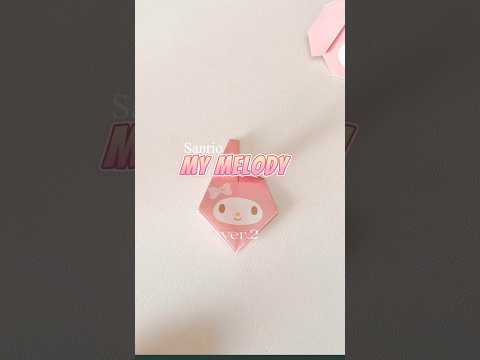 How to paper fold Sanrio MyMelody with ear #papercraft #paperfold #paperart #craft #diy #sanrio