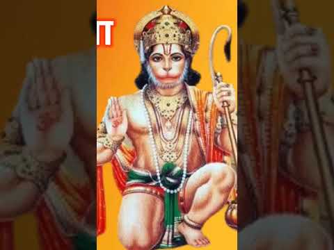 Hanuman chalisa  #Hanumanchalisa #morningbhajan