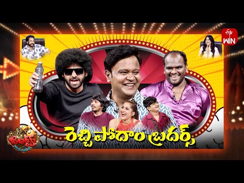 Jabardasth | 28th December 2024 | Full Episode | Rashmi,Sivaji, Kushboo | ETV Telugu