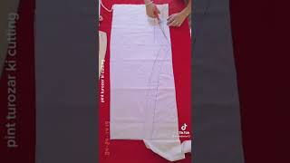 easy pant trouser cutting perfect video