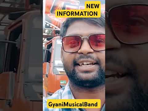 NEW INFORMATION GYANI_MUSICAL_BAND