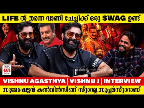 Rifle Club ലെ ഏറ്റവും Intelligent Actor Surabhi Lakshmi ആണ് | Vishnu Agasthya | Vishnu J | Interview