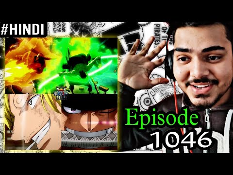 ZORO & SANJI VS KING AND QUEEN! - ONE PIECE EPISODE 1046 / Hindi / Anime slayer