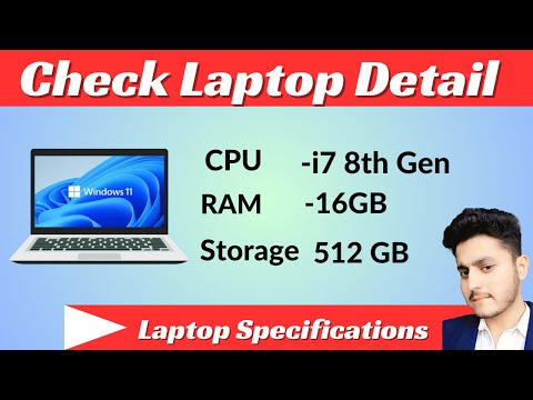 Laptop ke detail kaise check kare | Before buying | How to check laptop specifications