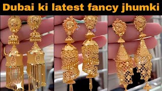 सोने का झुमका| Latest beautiful Gold 2023 Jhumka Designs #goldjewellery #jhumki #earings #bridal #2