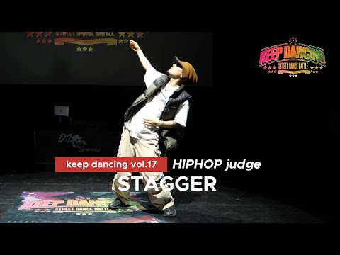 STAGGER_JUDGE SHOW_HIPHOP side_KEEP DANCING VOL.17