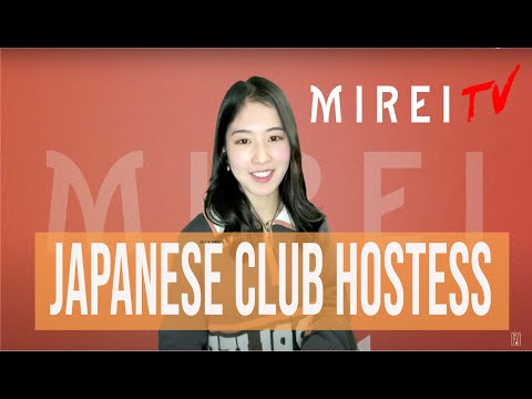 MIREI TV /Japanese Club Hostess