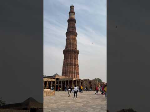 Qutub minar | Victory Tower | #viral #trending #youtubeshorts #delhi #qutubminar