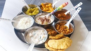 श्राद्ध पितृपक्ष की थाली श्राद्ध भोज थाली । पितृ प्रसाद । Pitru Paksha | Shradh Special Thali |