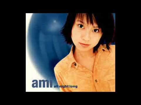 鈴木あみ all night long Extended Mix