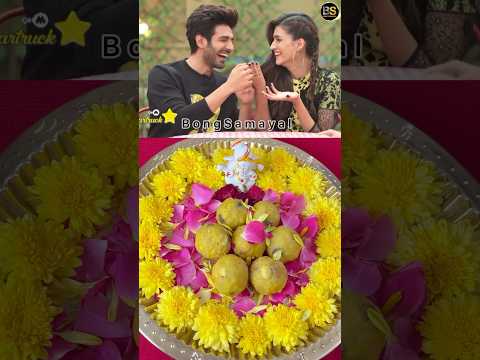 Kartik Aryan & Kriti Sanon’s Favourite Laddu Recipe | #kartikaaryan #kritisanon #shorts