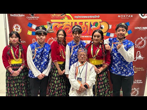 SONAM LHOSAR IN NYC