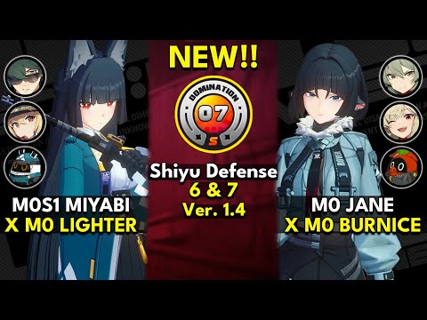 M0S1 Miyabi x Lighter & M0 Jane x Burnice | Shiyu Defense 1.4 Floor 6 & 7 (S Rank) | ZZZero