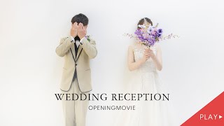 結婚式ムービー　オープニングムービー　The theater【O様】