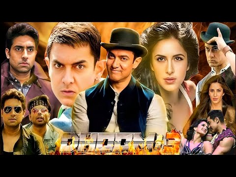 Dhoom 3 Full Movie | Aamir khan | Abhishek  Bachchan | Katrina kaif | Jackie Shroff | Review & Facts