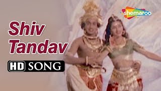 Shiv Tandav Dance - Jhanak Jhanak Payal Baje (1955) - Gopikrishna,Sandhya, Mumtaz