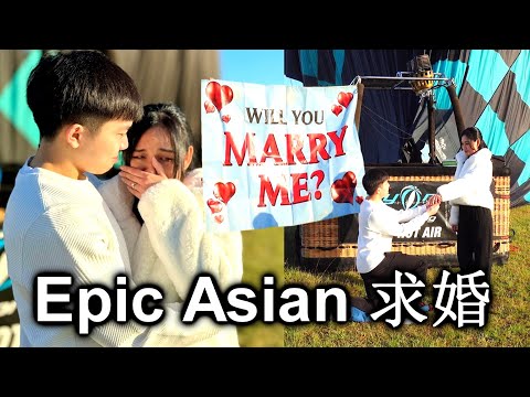 Epic Asian Proposal 在热气球上求婚！首度公开女朋友？当场忍不住哭了！