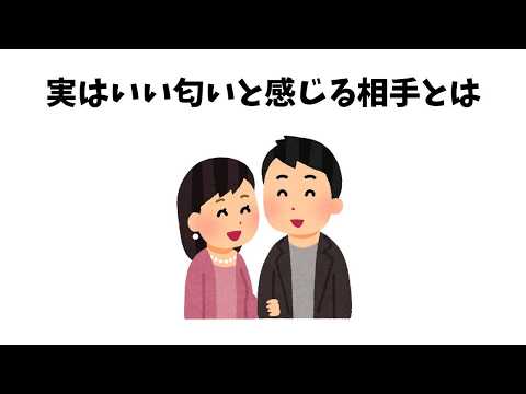 【空き巣は〇〇】9割が知らない面白い雑学【簡単雑学】