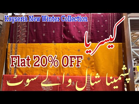 kayseria New Winter Collection 2024 || New Designs Added 2024 || Flat 20% OFF Sale #kayseria