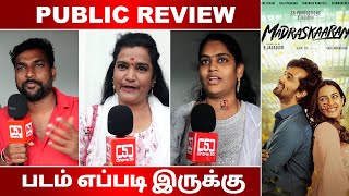 🔥🔥Madraskaaran Day 3 Public Review | Madraskaaran review tamil  |  Madraskaaran Review | Shane Nigam