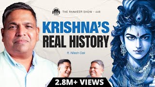 The REAL Life & Times Of Krishna - Nilesh Oak Returns | Scientific Evidence Of Dwarka | TRS