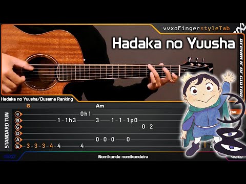 Ousama Ranking | Opening 2 - Hadaka no Yuusha 裸の勇者 / Vaundy - Fingerstyle Guitar Cover