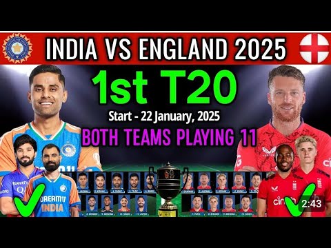 India vs England 1st T20 2025। India vs England 1st T20 Playing 11। Ind vs Eng Both Team Playing 11