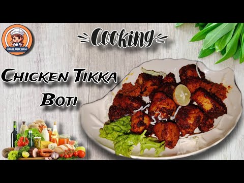 Chicken Tikka Boti Recipe By Home Chef Mom | Easy way at home | Chatpata Masaledar Chicken Tikka