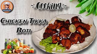 Chicken Tikka Boti Recipe By Home Chef Mom | Easy way at home | Chatpata Masaledar Chicken Tikka