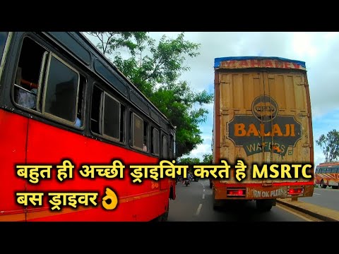 MSRTC:CHASING THIS BEAUTIFUL MSRTC ON HIGHWAY