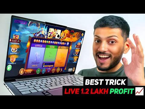 Dragon Vs Tiger Tricks | Dragon Vs Tiger Game Tricks | Dragon Vs Tiger 2024 Best Winning Tricks