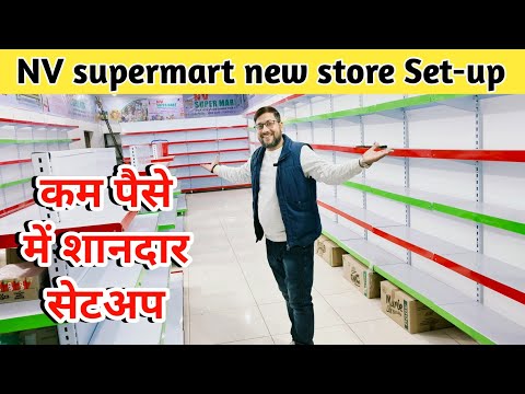 600 square feet shop setup complete | total investment of 600 square feet grocery shop  | grocery