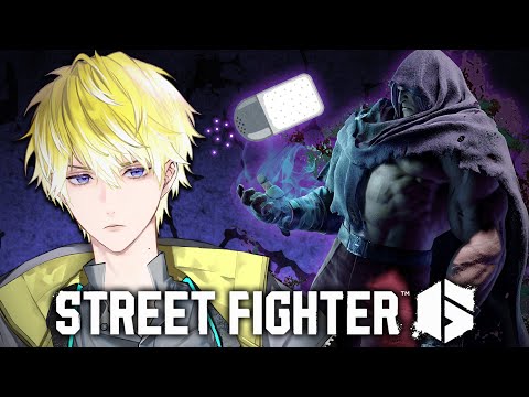 【STREET FIGHTER 6】TAMING THE BISON (ベガ様)【NIJISANJI EN | Sonny Brisko】