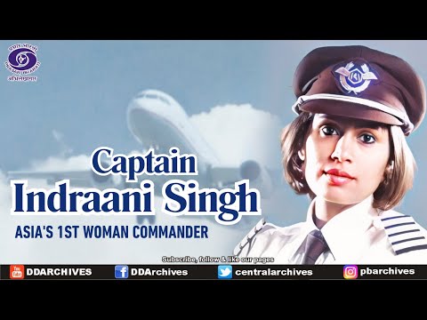 Captain Indraani Singh | Asia's 1st Woman Commander | Women Achievers from the Archives