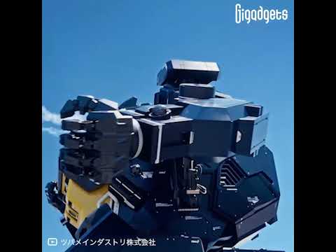 Tsubame Industries Archax human piloted robot #gigadgets #transformers #robotics #mechanics #gundam