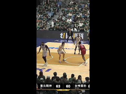 #曹薰襄【關鍵外線👌】Highlights🥇｜Finals GAME1 #臺北戰神 vs. #台啤永豐雲豹