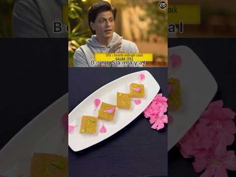 Shahrukh Khan’s Favourite Gajak Recipe | #shahrukhan #srk #shorts