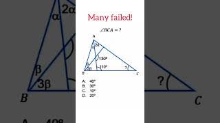 Quiz time! #quiz #quizchallenge #challenge #challengeaccepted #maths #mathisfun #mathskills