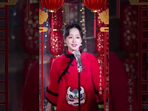 林宝《恭喜恭喜》沪语版——「天籁宝音🎙爱的家园❤️」直播音悦会现场版🎵
填词：林宝      作曲：陈歌辛编曲：虎卫东  念白：毛猛达沪语指导：丁迪蒙
演唱：林宝  制作人：芮文斌