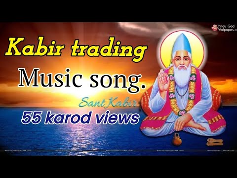 new trending Marwadi bhajan, Guru Mahima, 2024, all top best bhajan, Rajasthani song, Hindi 2025.