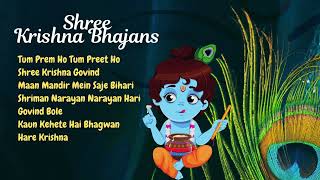 श्री कृष्ण जी के सुन्दर सुन्दर भजन ( Best Collection Krishna Bhajans ) #krishna #krishnabhajan