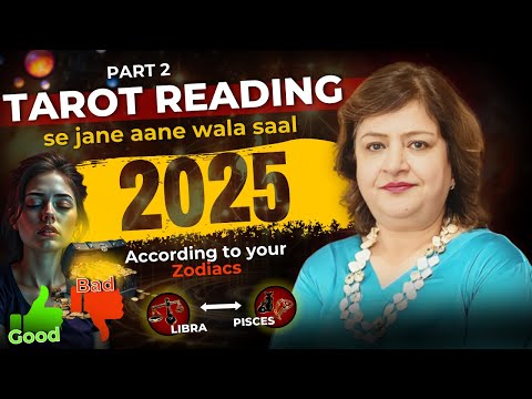 How will be your 2025 Part 2💯| Alkaa Bakshi #newyear #tarot #shortvideos #shorts #shortfeed #2025