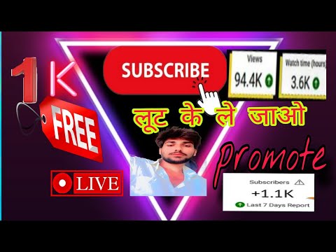 जल्दी आओ Live channel promote and 1k subscribe free ✅🙏🏽